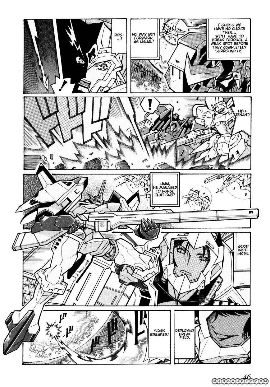 Super Robot Taisen OG - The Inspector - Record of ATX Chapter 1 20